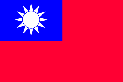 台湾の旗1