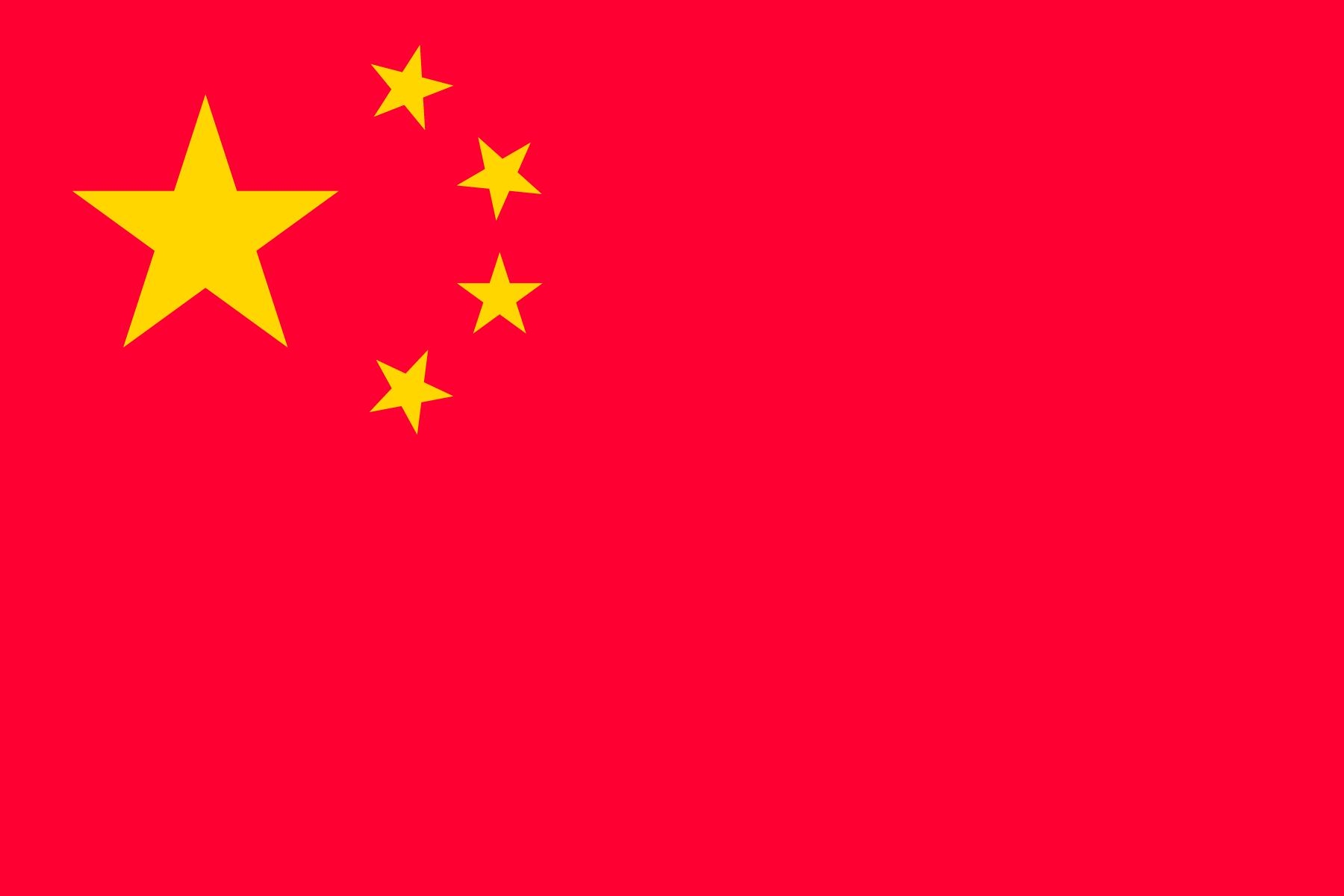 中華人民共和国 中国 地図に使えるフリー素材 Jp