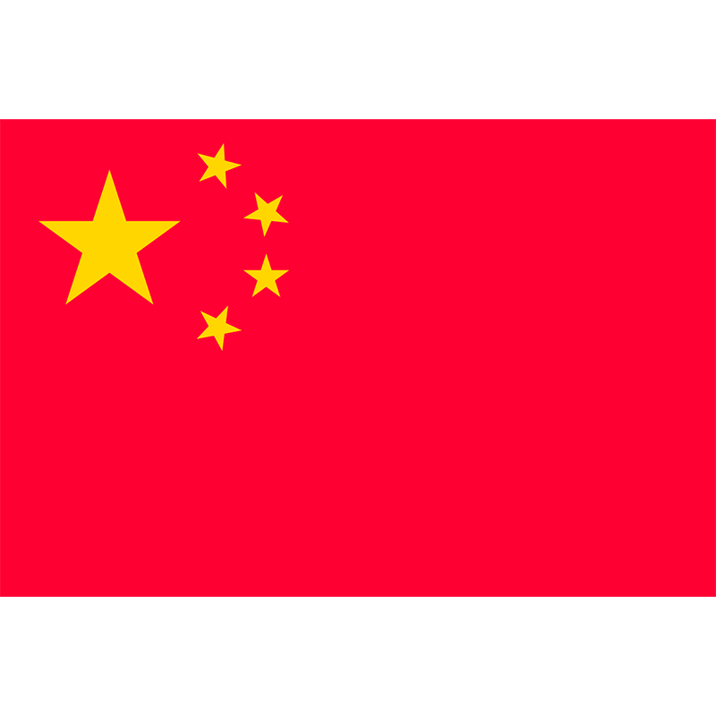 中華人民共和国 中国 地図に使えるフリー素材 Jp