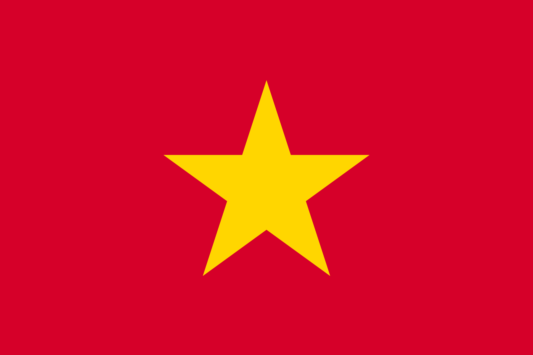 ベトナム 地図に使えるフリー素材 Jp